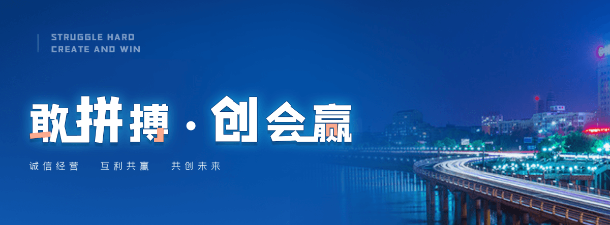 三明机闸一体渠道闸门